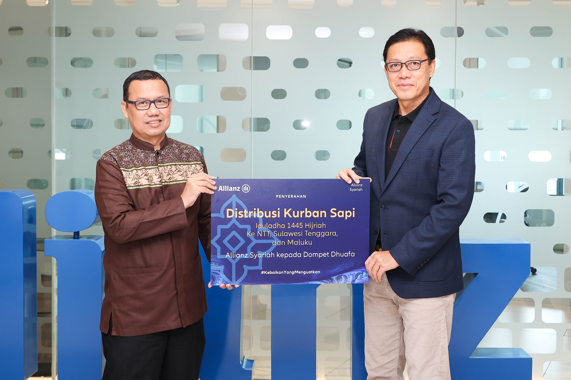 Allianz Syariah Dompet Dhuafa